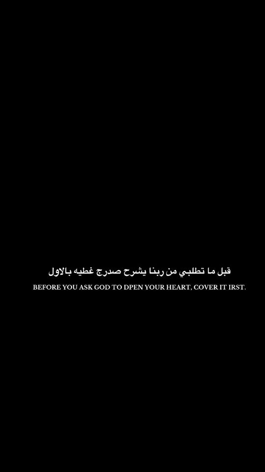 TikTok video thumbnail by icrisr