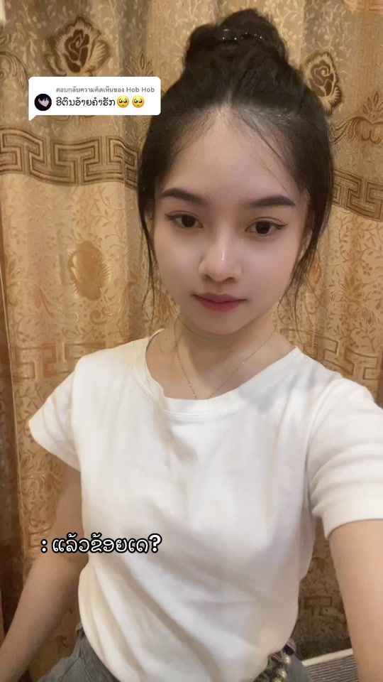 TikTok video thumbnail by fon9098