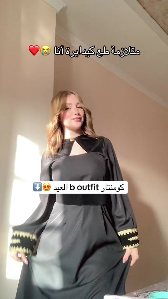 TikTok video thumbnail by amouri_wassiaa