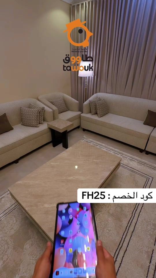 TikTok video thumbnail by zzs_1