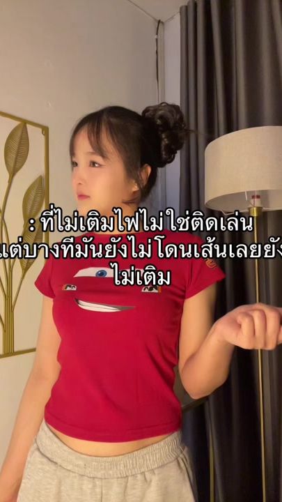 TikTok video thumbnail by kukkikshopp