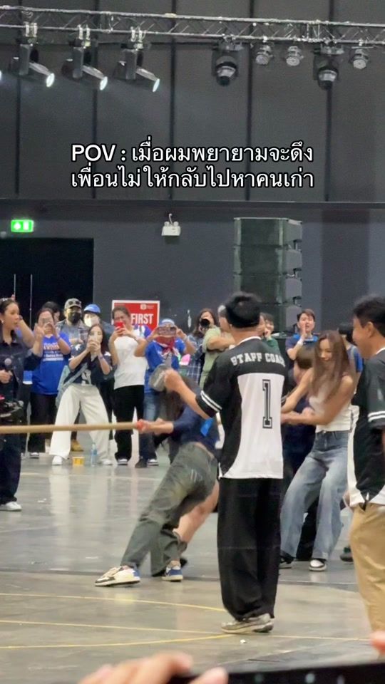 TikTok video thumbnail by thanawan_saengkhao