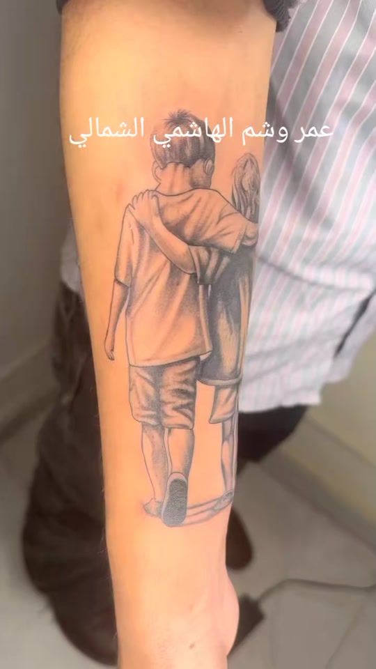 TikTok video thumbnail by omartattoo4
