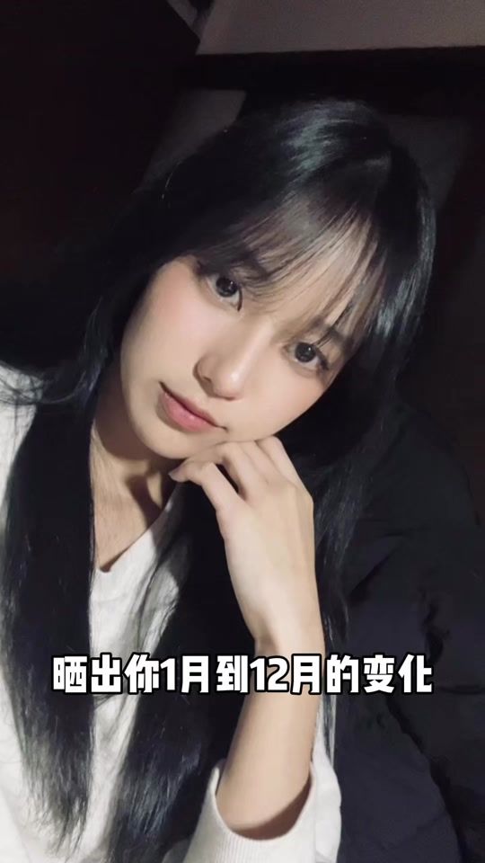 TikTok video thumbnail by dorachu_