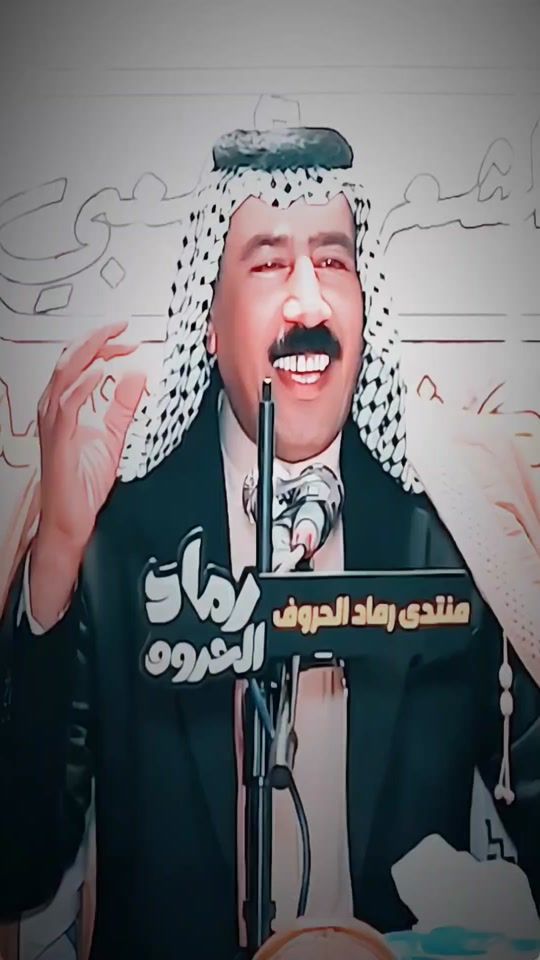 TikTok video thumbnail by qatrus12