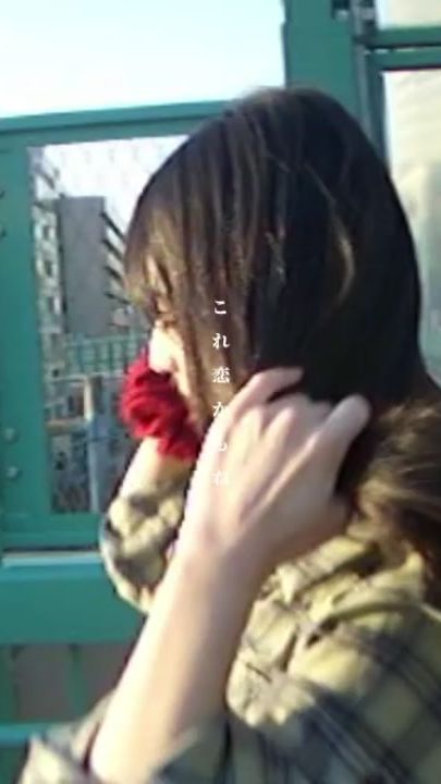 TikTok video thumbnail by macaroni.kuuuun