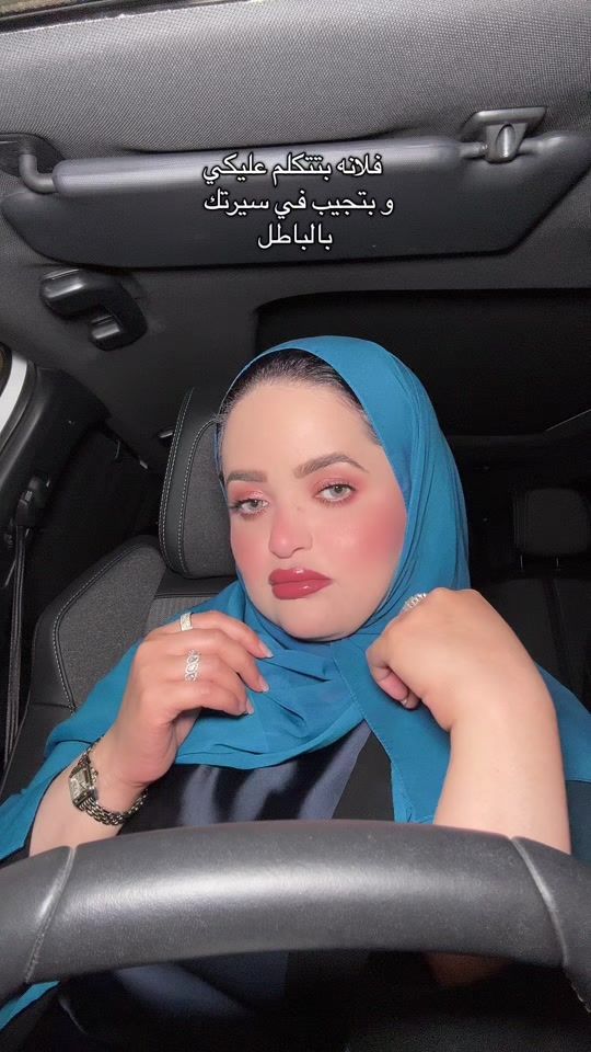 TikTok video thumbnail by samar_choice