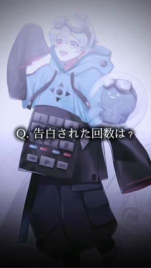 TikTok video thumbnail by maepq4