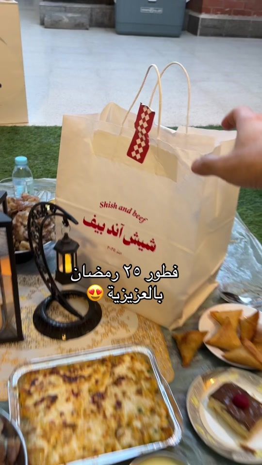 TikTok video thumbnail by 3bosh_x