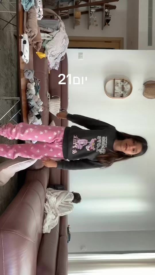 TikTok video thumbnail by vaninadavidyaneli