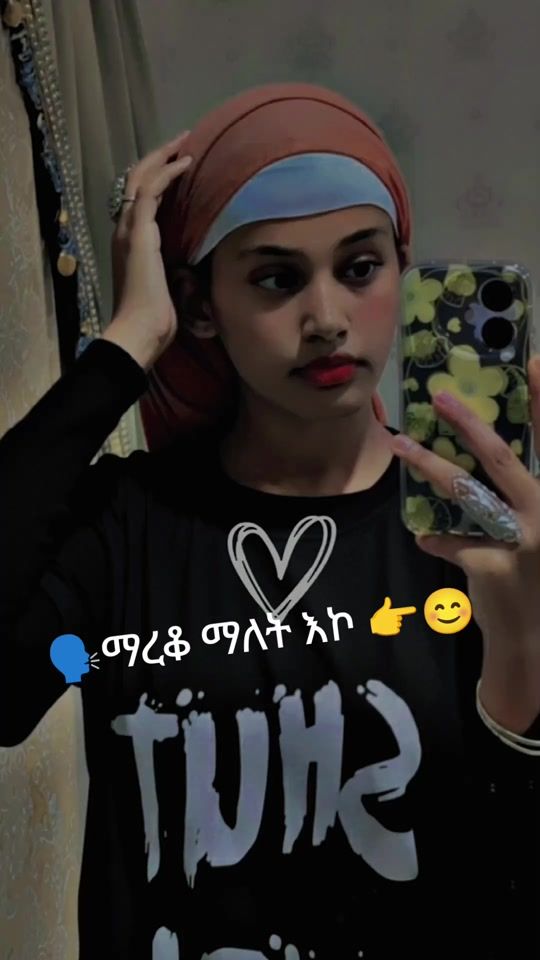 TikTok video thumbnail by kiya.enata16