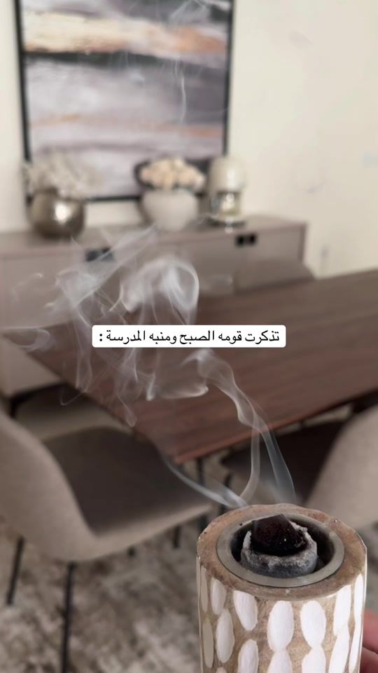 TikTok video thumbnail by we9lll