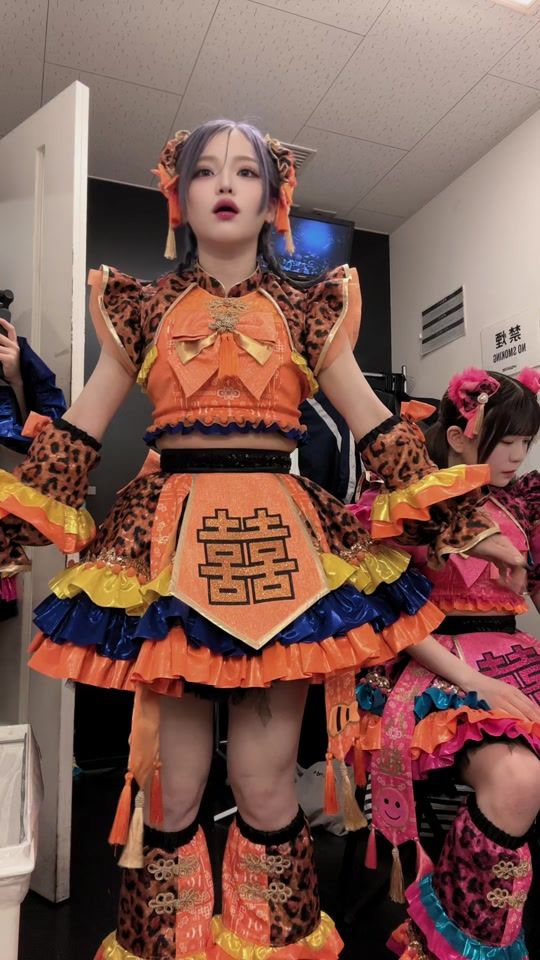 TikTok video thumbnail by ftk__ms
