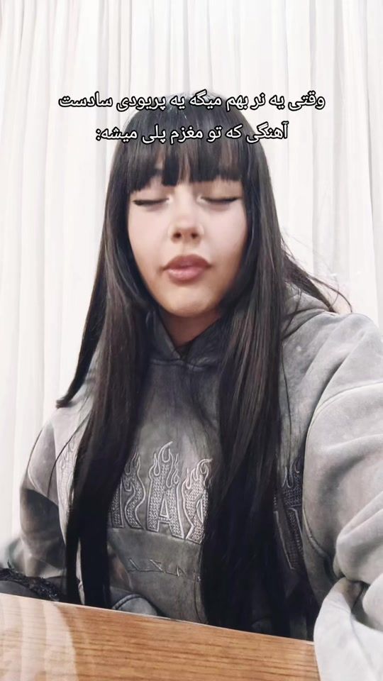 TikTok video thumbnail by she_is_pary