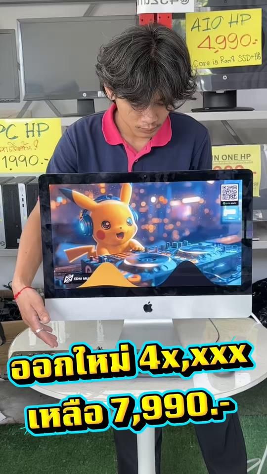 TikTok video thumbnail by pimwipar.bee