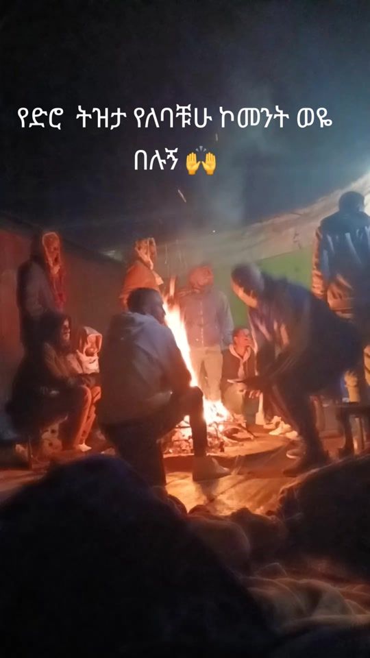 TikTok video thumbnail by akmel_gunner