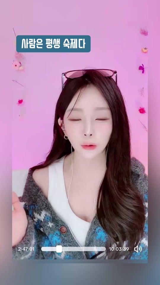 TikTok video thumbnail by kimshua2