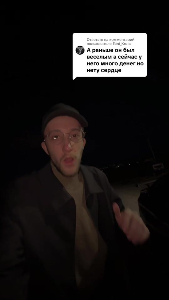 TikTok video thumbnail by digahka_