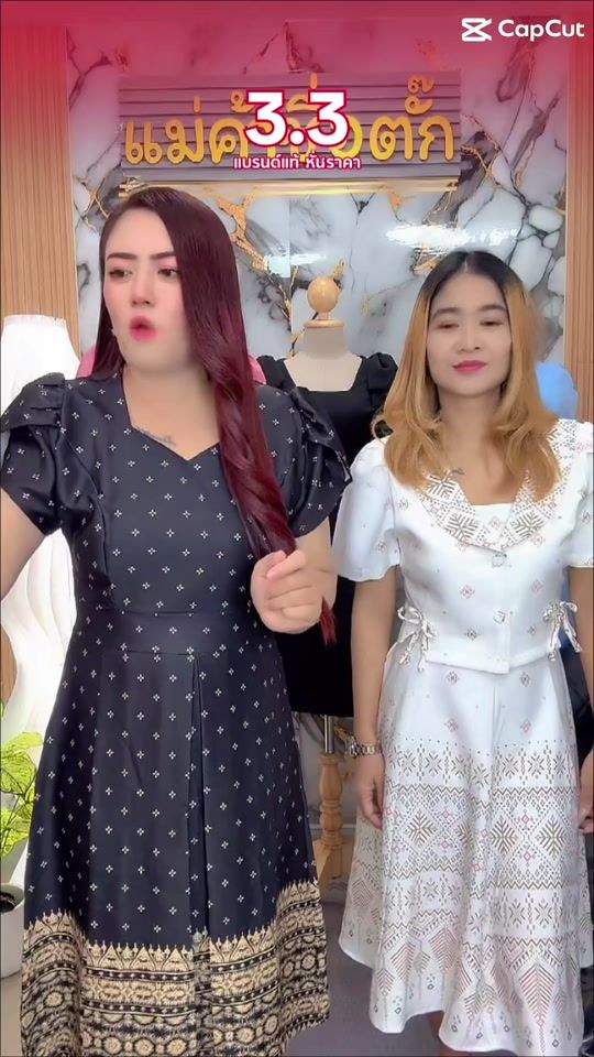 TikTok video thumbnail by double_d_shop2022