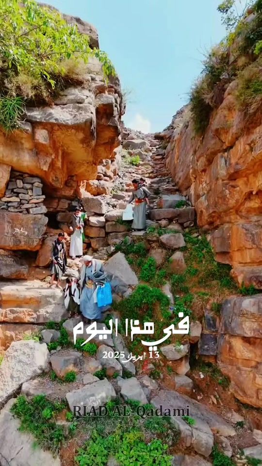 TikTok video thumbnail by riyadh.alqudami