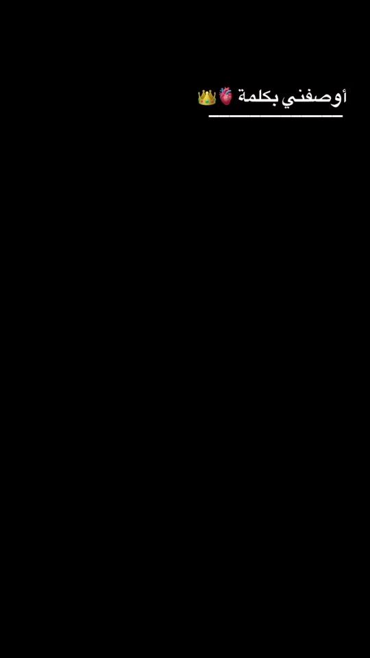 TikTok video thumbnail by abou_faris8