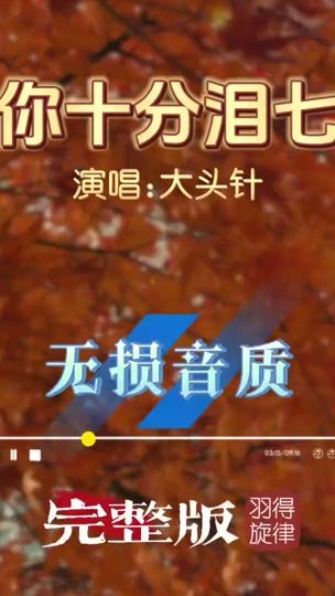 TikTok video thumbnail by skychgtelf7