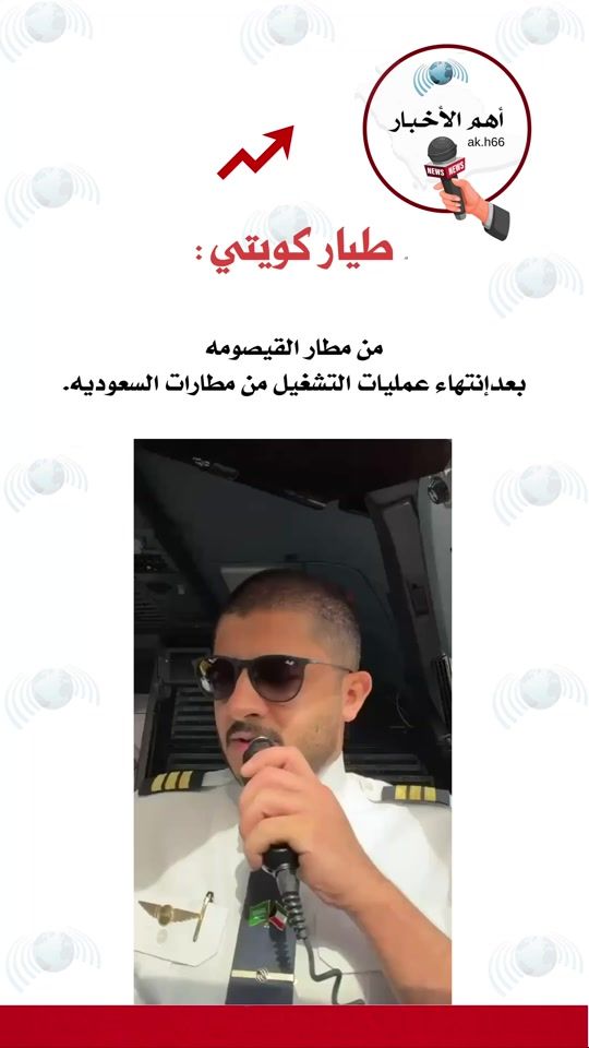 TikTok video thumbnail by i0_700