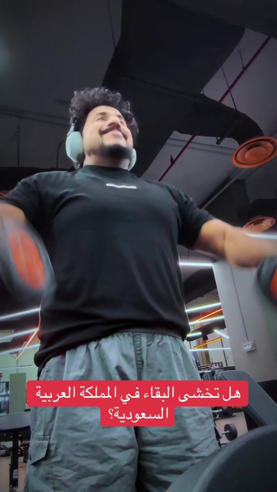TikTok video thumbnail by saudimachanvlog