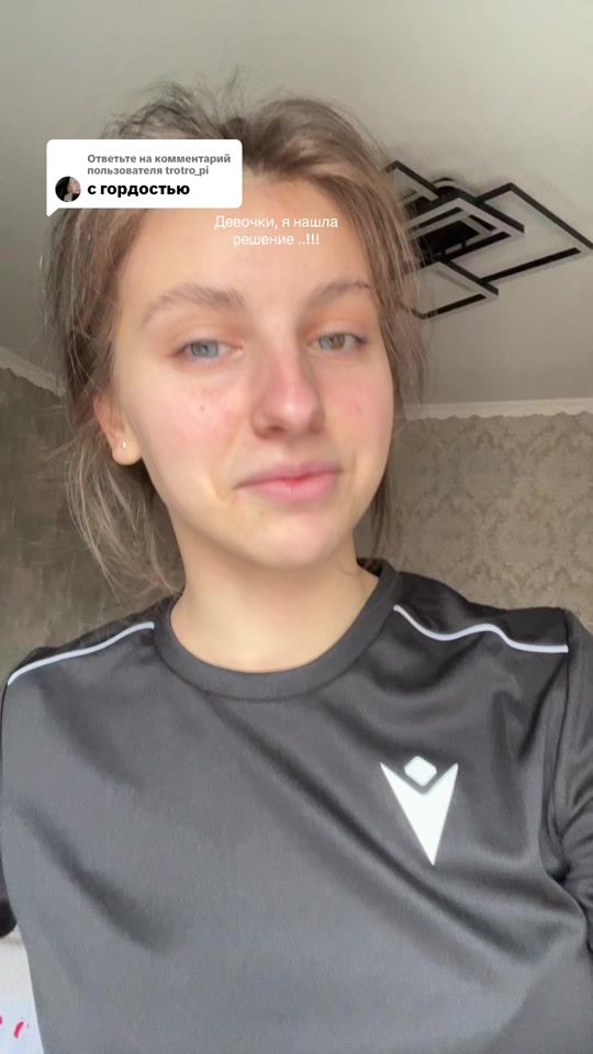 TikTok video thumbnail by yanulya_manulyaa