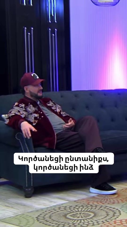 TikTok video thumbnail by arayikhambardzum