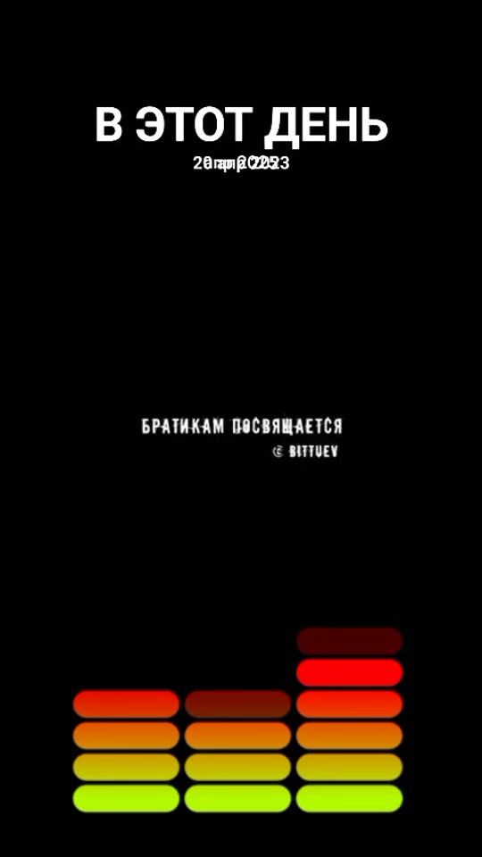 TikTok video thumbnail by suitan.sultan77
