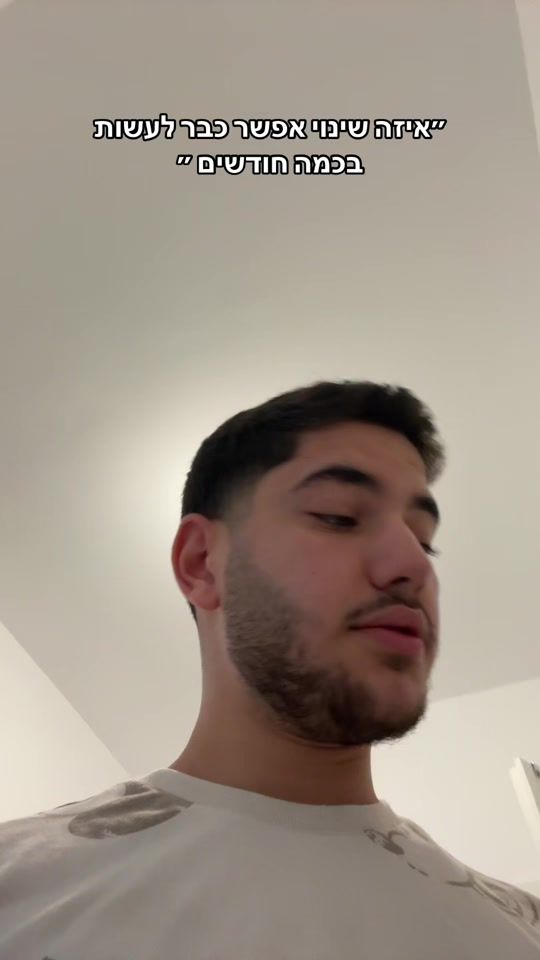 TikTok video thumbnail by yasur_b10
