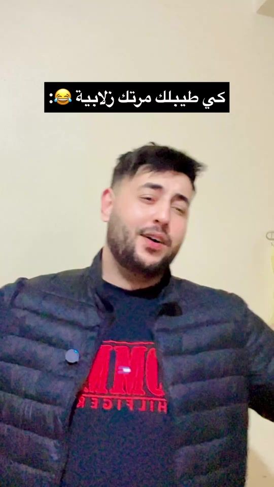 TikTok video thumbnail by yazidbob