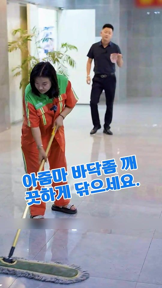 TikTok video thumbnail by gamdongy