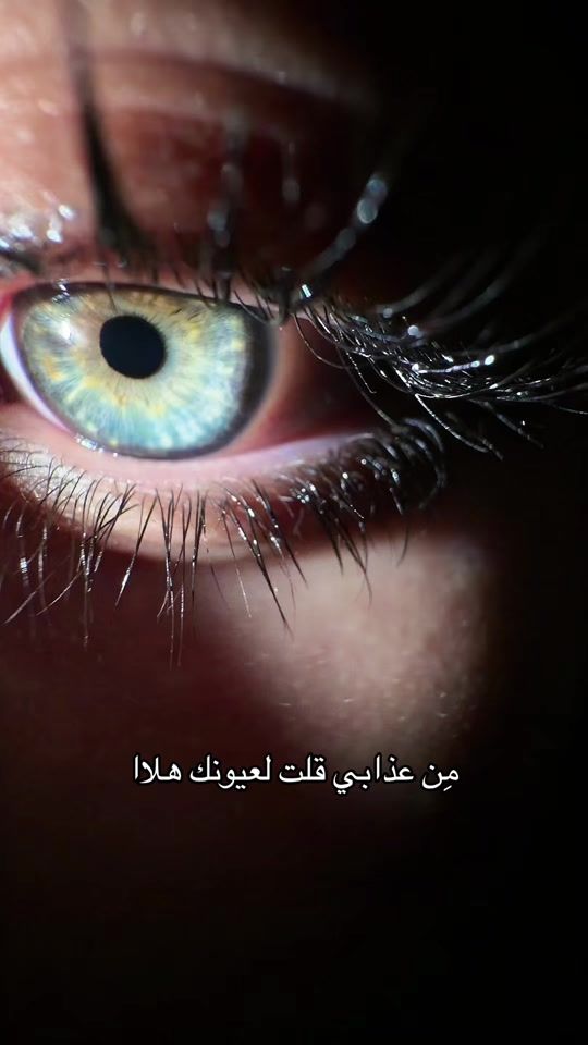 TikTok video thumbnail by darlaaa_16
