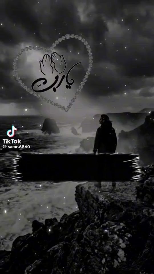TikTok video thumbnail by ched_fi_allah