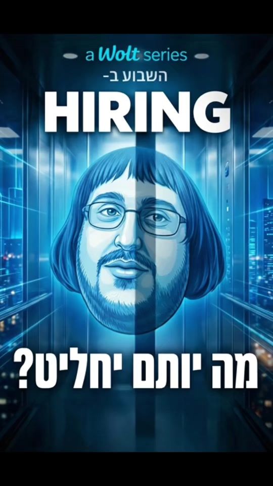 TikTok video thumbnail by shlomizevin