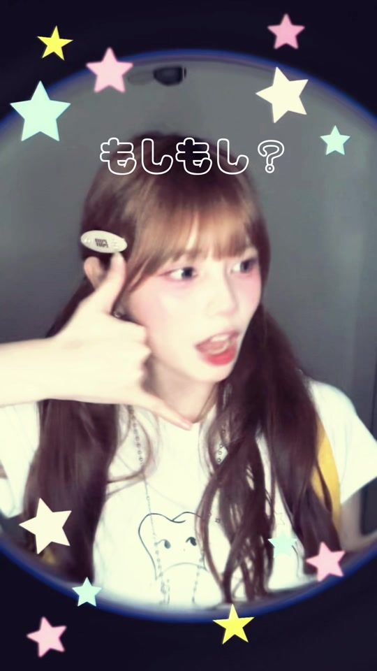 TikTok video thumbnail by anna._.1011
