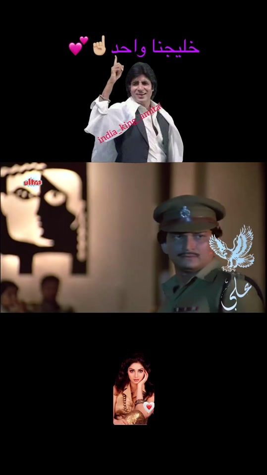 TikTok video thumbnail by _india_king_amitabh_