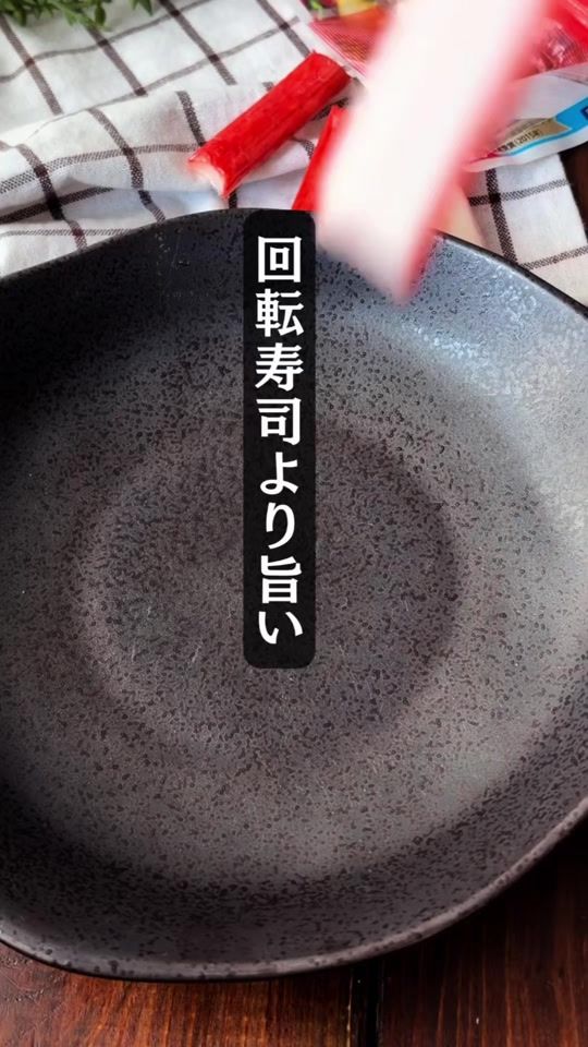 TikTok video thumbnail by user497743187756