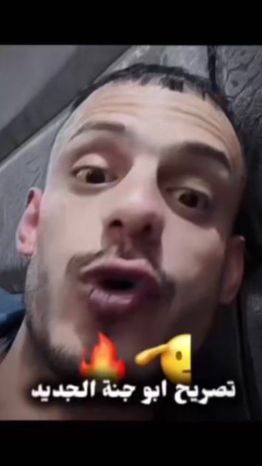 TikTok video thumbnail by abf971