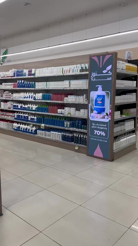 TikTok video thumbnail by blogger.71