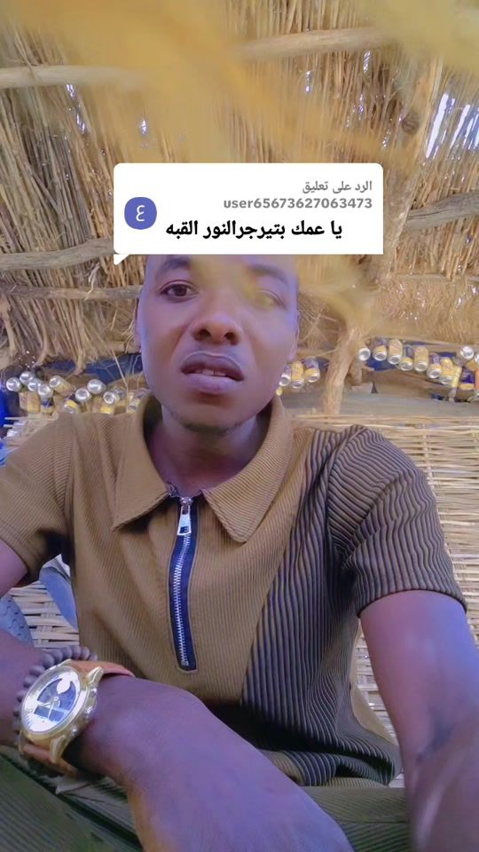 TikTok video thumbnail by user3518122867715