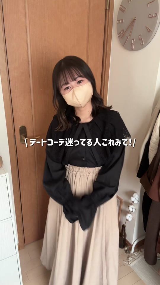 TikTok video thumbnail by amr__official_