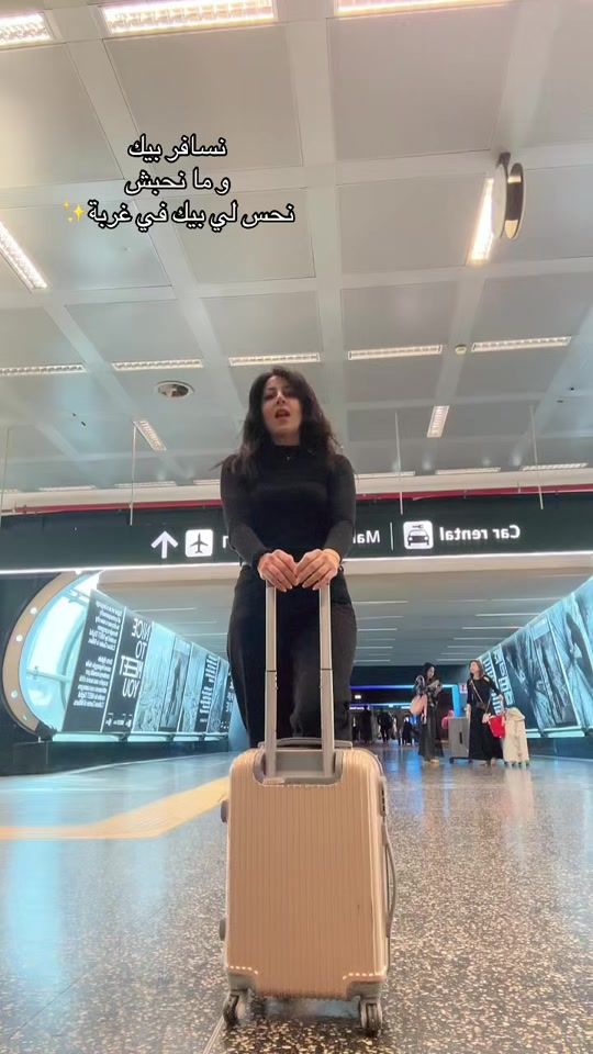 TikTok video thumbnail by takoua565