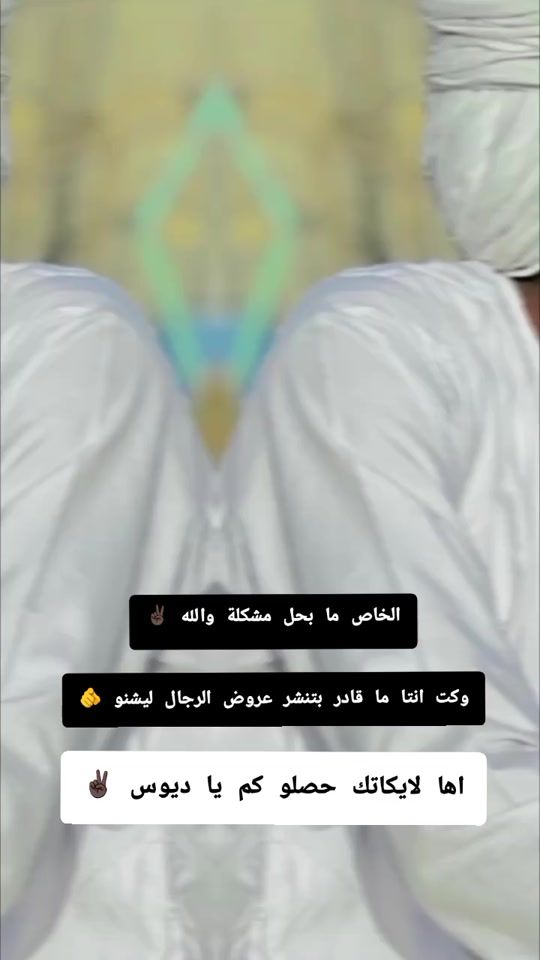 TikTok video thumbnail by 919hd40