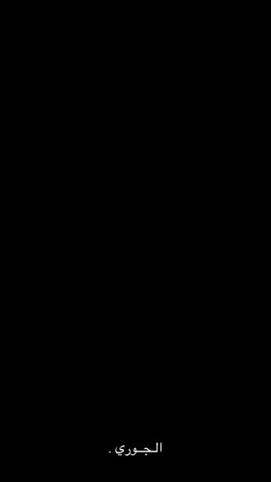 TikTok video thumbnail by a_.a809