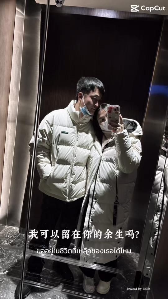 TikTok video thumbnail by kimnatthi_ya