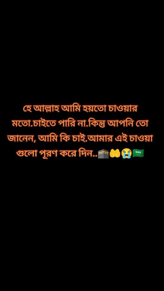 TikTok video thumbnail by hmrayhan.cox875