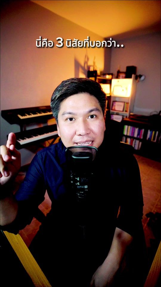 TikTok video thumbnail by havebitshabits